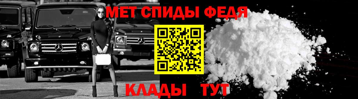 АМФ 97%  Вход с VPN  АМФ  Ковров 