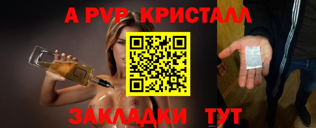 Меф МЯУ МЯУ кристаллы  Ковров  Меф  Где купить наркотики?  КЕТАМИН  MDMA  ГАШ  МЕТАМФЕТАМИН  Вход с VPN  NBOMe  МАРИХУАНА  COCAIN 