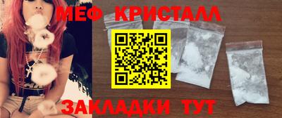 бошки Конаково