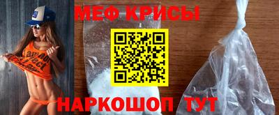 бошки Конаково