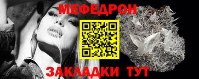 mdma Комсомольск-на-Амуре