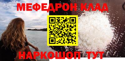 кокс Коммунар