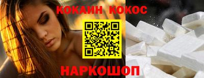 бошки Конаково