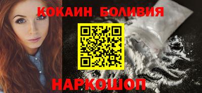 mdma Комсомольск-на-Амуре