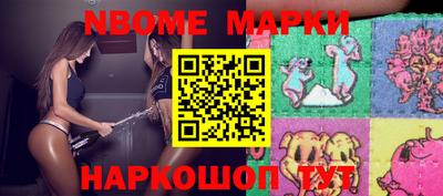 кокс Коммунар