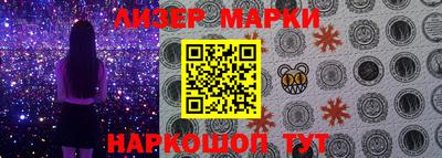 бошки Конаково