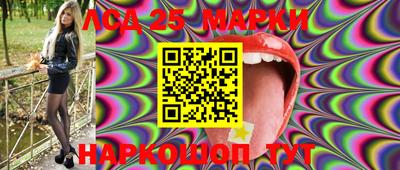 кокс Коммунар