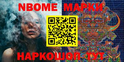 кокс Коммунар