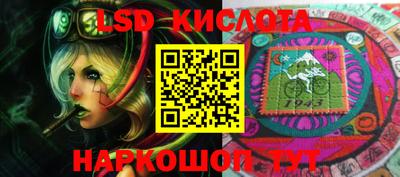 mdma Комсомольск-на-Амуре