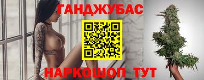 кокс Коммунар