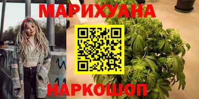 кокс Коммунар