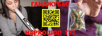 кокс Коммунар