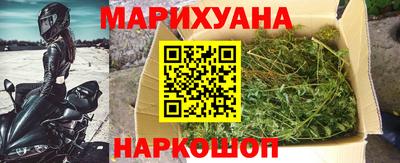 кокс Коммунар