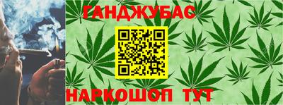 mdma Комсомольск-на-Амуре