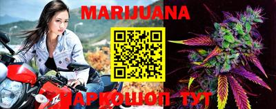 mdma Комсомольск-на-Амуре