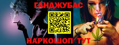 кокс Коммунар
