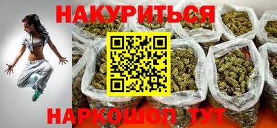 бошки Конаково