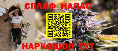 mdma Комсомольск-на-Амуре