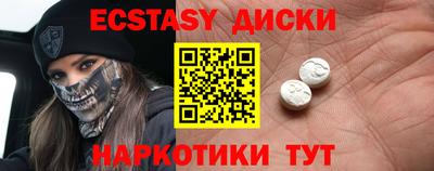бошки Конаково