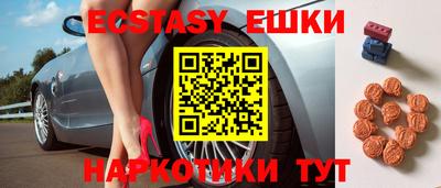 бошки Конаково