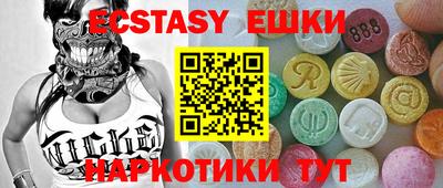 бошки Конаково