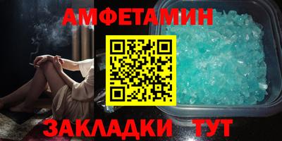 бошки Конаково