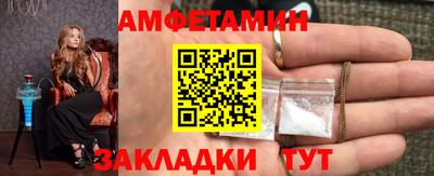 бошки Конаково