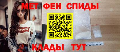 бошки Конаково