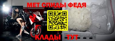 кокс Коммунар