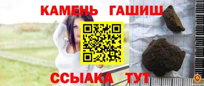 кокс Коммунар