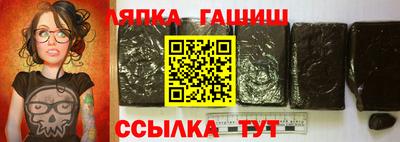 кокс Коммунар