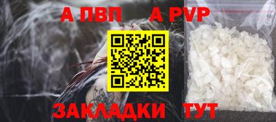кокс Коммунар