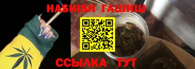 бошки Конаково