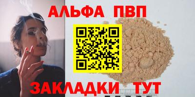 кокс Коммунар