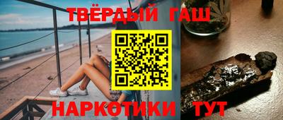 кокс Коммунар