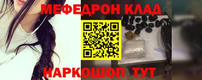 кокс Коммунар
