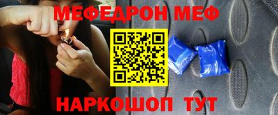 кокс Коммунар