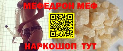 кокс Коммунар