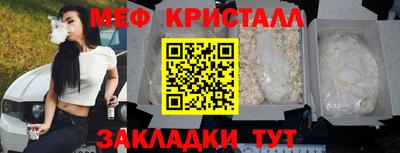 бошки Конаково