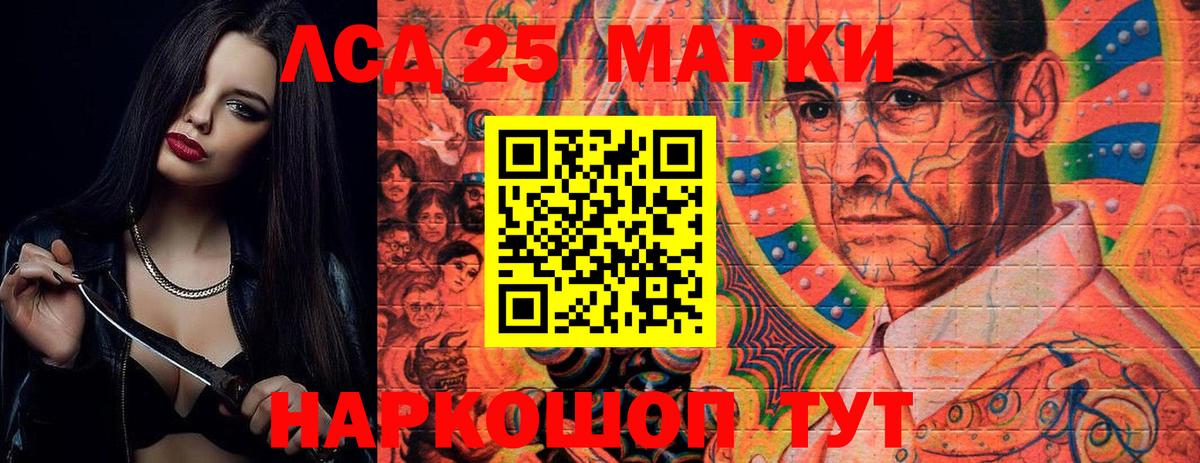 kraken онион  Вход с VPN  LSD-25 экстази ecstasy  Ковров  ЛСД экстази кислота  Лсд 25 экстази 