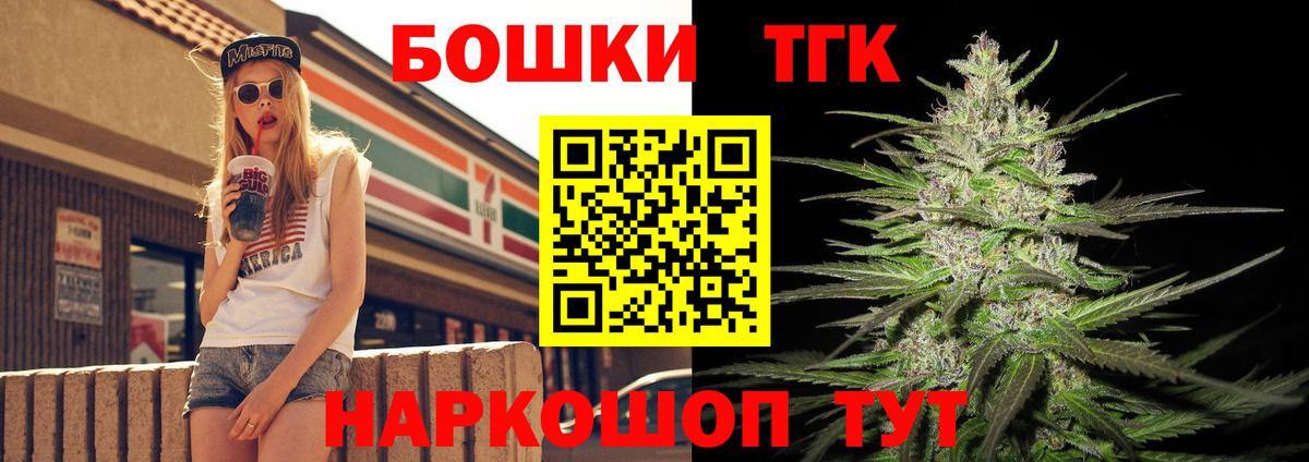 Конопля ГИДРОПОН Ковров